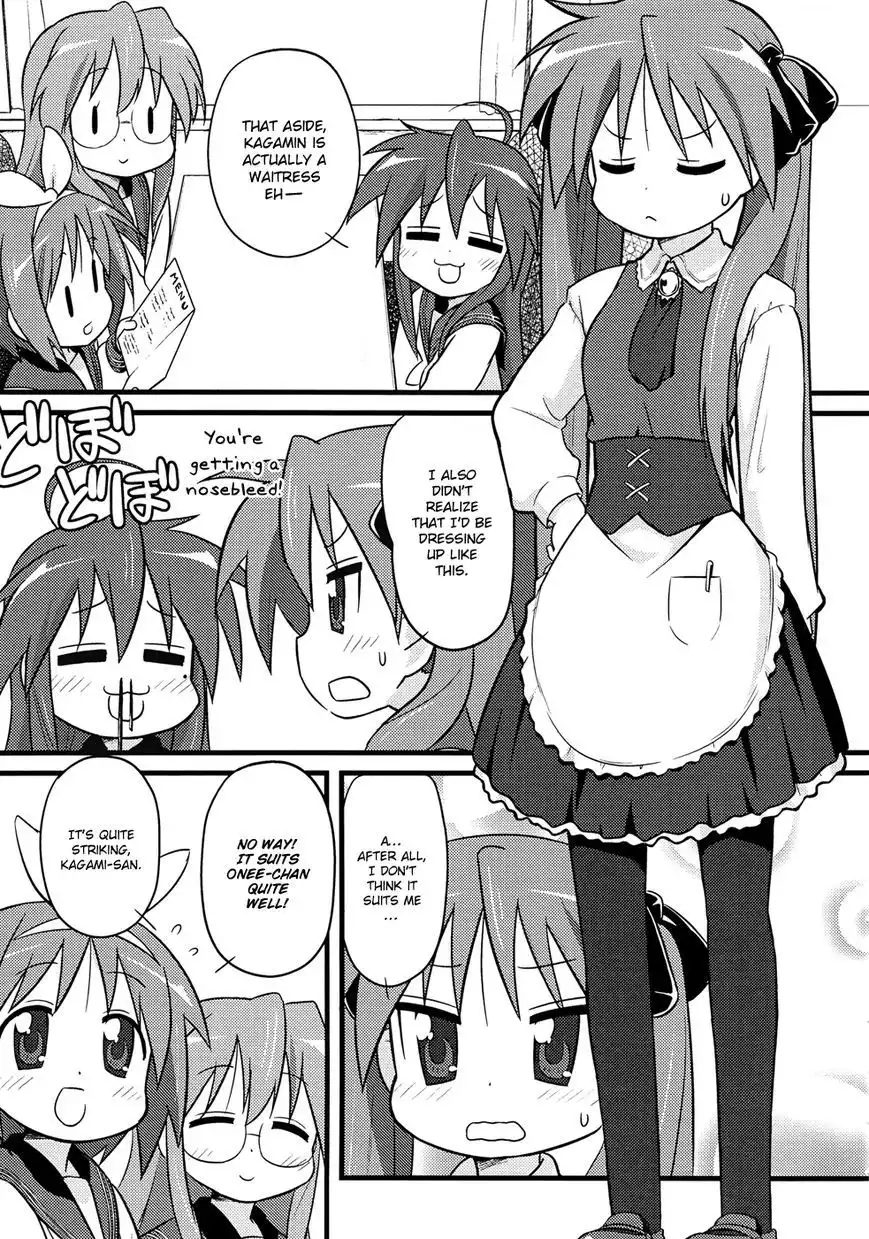 Lucky Star Comic a la Carte Chapter 34 4